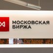 Najbardziej pożądane rosyjskie akcje według Amerykanów