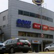 Bomi: do dwóch razy sztuka