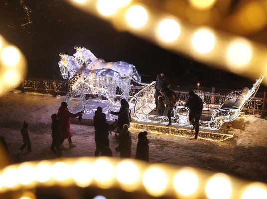 Kraina Światła na Gubałówce