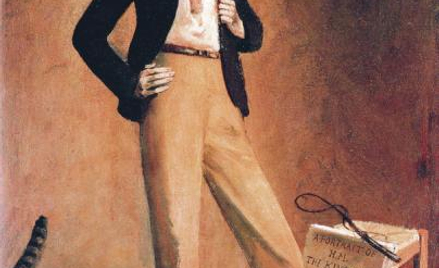 „Król kotów” (1935). Tylko po co ten pejcz w tle?