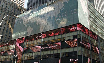 Koreańczycy bliżej Lehman Brothers