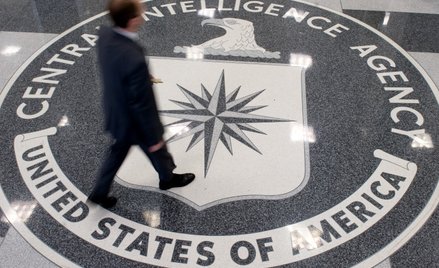 W funduszu inwestycyjnym CIA znajdują się firmy związane z bezpieczeństwem