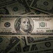 USA: nie taki deficyt straszny...