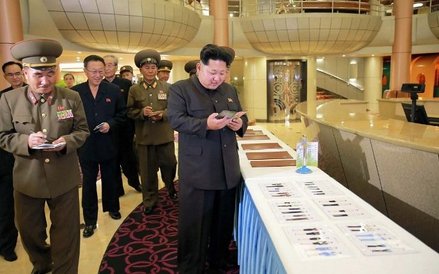 Trzecie miejsce od dołu zajęła Korea Północna (12 punktów)