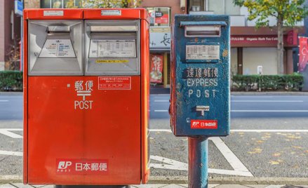 Akcje Japan Post poszły w dwa dni