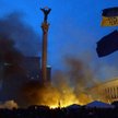 Ukraińska giełda i waluta mocno tracą