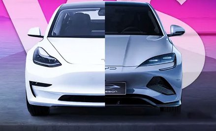 Tesla czuje oddech konkurencji. Nowa firma blisko przejęcia pozycji lidera