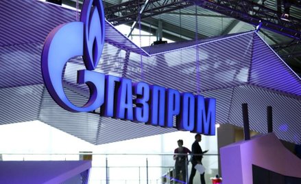 Nord Stream-2: co łaska proszę