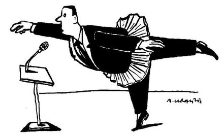 Rysunek Andrzeja Krauze