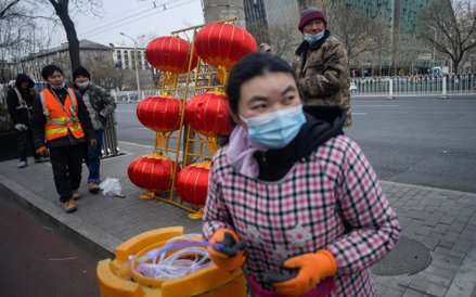 Pekin szykuje się do Nowego Roku