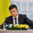 Prezydent Ukrainy Wołodymyr Zełenski