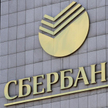 Sbierbank z rekordowym zyskiem