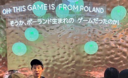 Wnętrze Pawilonu Polski na Światowej Wystawie Expo 2025 w japońskiej Osace.