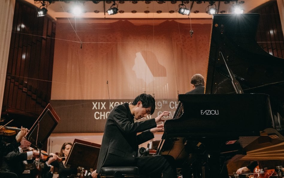 Eric Lu