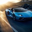 Koniec produkcji Lamborghini Aventadora i silnika V12