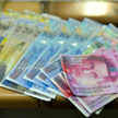Rekordowo niski kurs franka