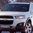 Nowa captiva ma umocnić pozycję Chevroleta w Polsce