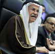 Ali al-Naimi