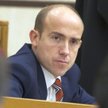 Borys Budka