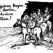 Komentarz rysunkowy. Najpierw Krym, potem Berlin