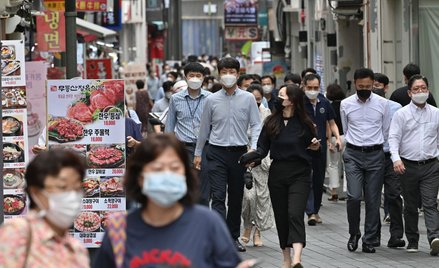 Korea Południowa podwyższa stopy procentowe
