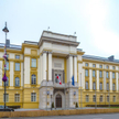 Kancelaria Prezesa Rady Ministrów