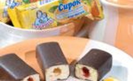 Mleczny potentat ze Wschodu idzie na GPW