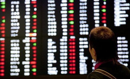 Słabszy jen wzmocnił japońskie indeksy