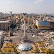 Walka o podatki na Ukrainie