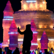 Festiwal Lodu i Śniegu w Chinach