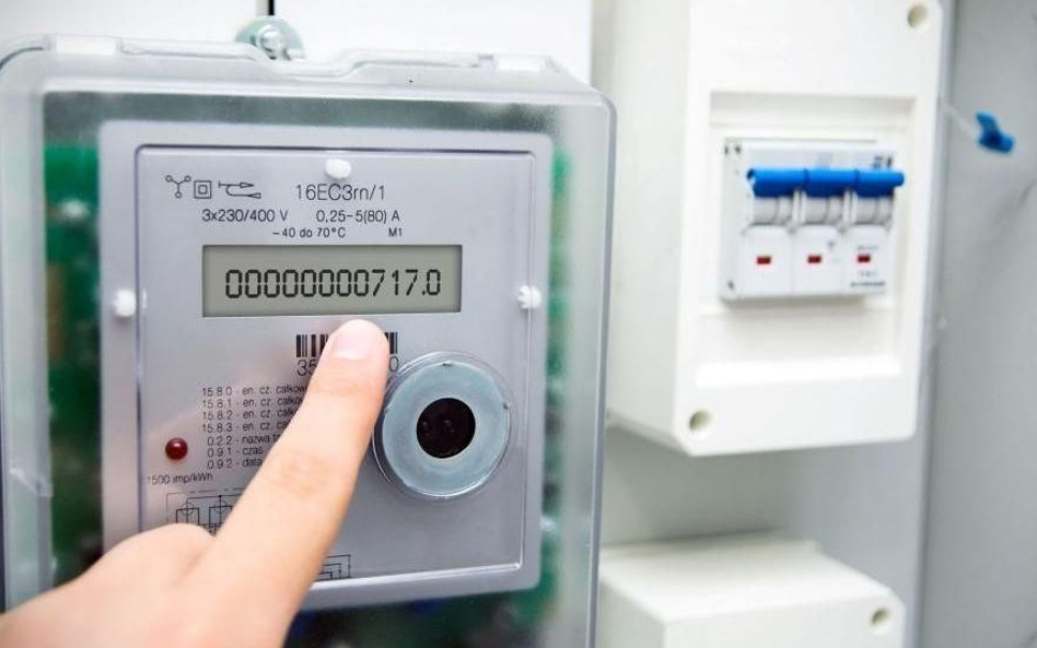 Będą podwyżki energii w 2017 roku