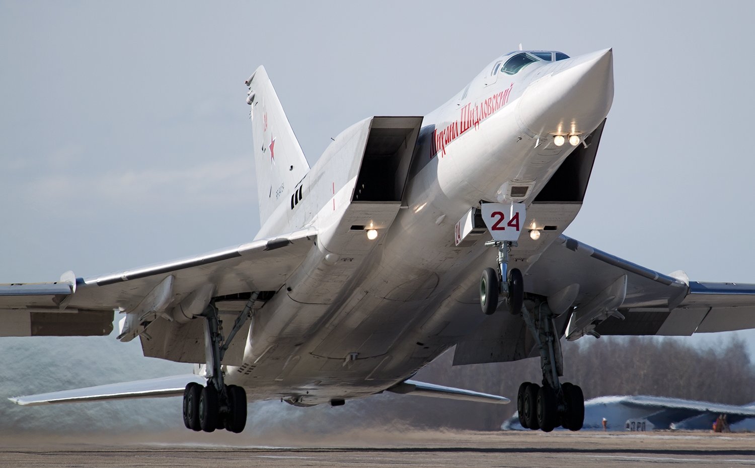 Rozbił się rosyjski bombowiec strategiczny. Jest komunikat ministerstwa obrony