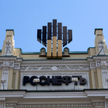 Rosneft nie kupi norweskiej firmy