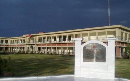 Uniwersytet w Charsaddzie