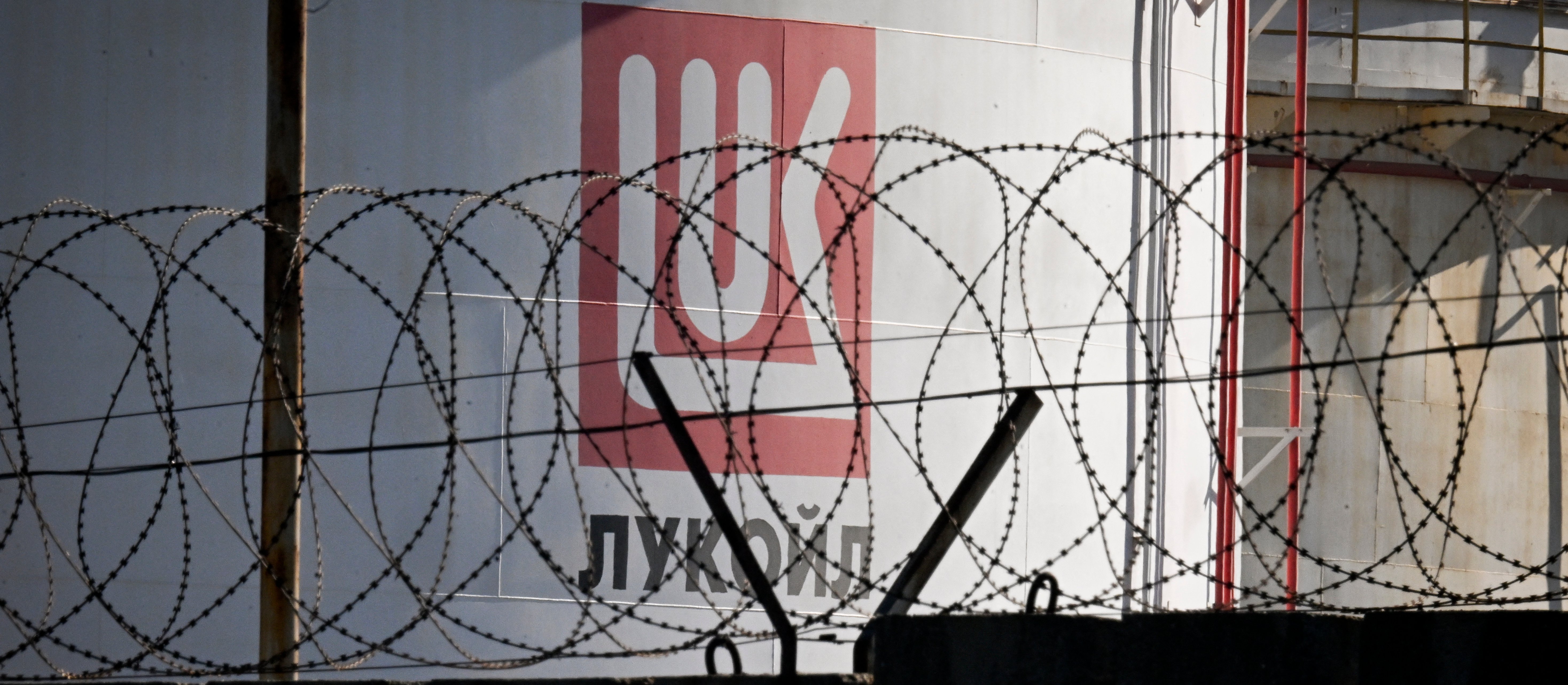 Irak sprzeda aktywa Łukoilu. Koncerny z USA przejmą największe złoże Rosjan