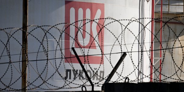 Irak sprzeda aktywa Łukoilu. Koncerny z USA przejmą największe złoże Rosjan