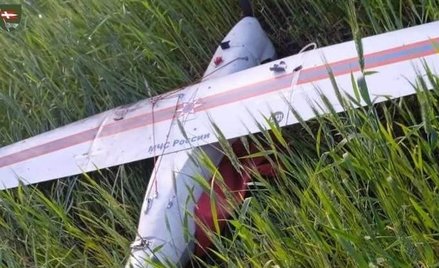 Rosjanom zaczyna brakować dronów wojskowych? Wysyłają maszyny Ministerstwa Sytuacji Nadzwyczajnych