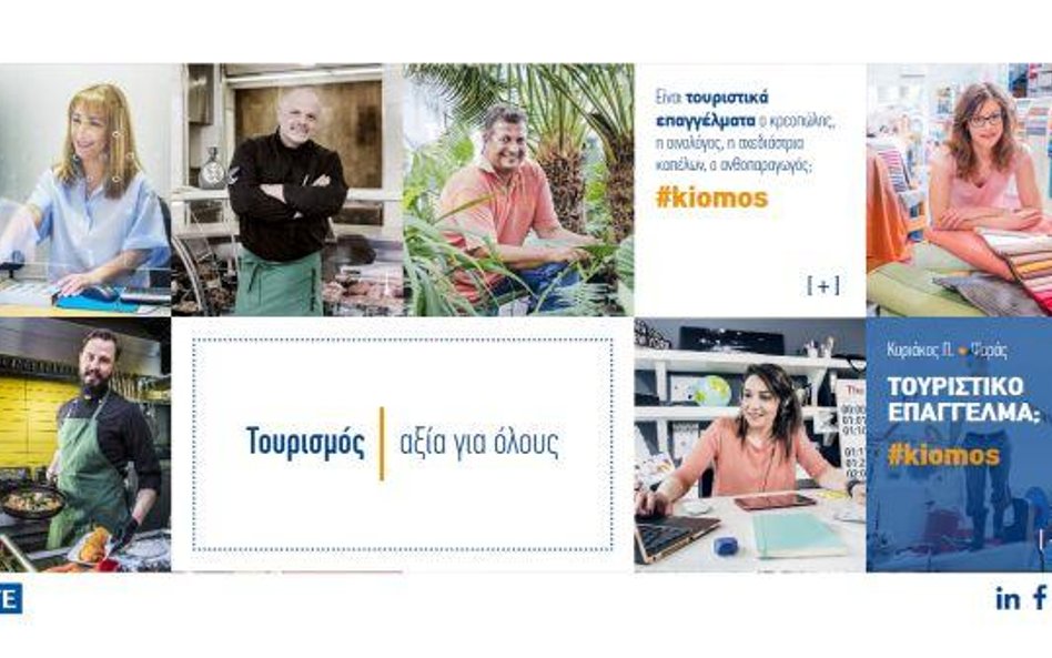 www.axiagiaolous.gr