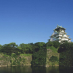 Kansai