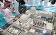Model elektrowni jądrowej Barakah na wystawie World Utilities Congress w Abu Zabi