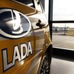 Łada wraca na Kubę