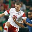 Polska przegrała z Francją 0:1