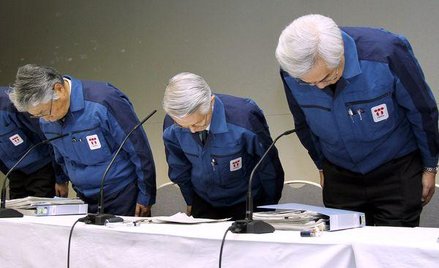 Tepco, akcje drastycznie staniały