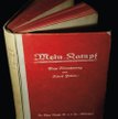 Okładka książki „Mein Kampf”