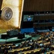 Administracja Trumpa odmawia wiz Palestyńczykom na Zgromadzenie Ogólne ONZ