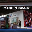 Stoisko „Made in Russia” podczas China International Import Expo w Szanghaju