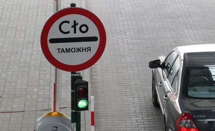 Granicę RP z Białorusią i Rosją w dalszym ciągu mogą przekraczać rosyjscy studenci, osoby posiadając