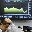 Bank Japonii skupi więcej aktywów