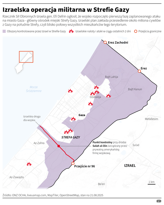 Izraelska operacja militarna w Strefie Gazy