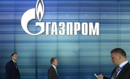 Gazprom szuka pieniędzy w Chinach